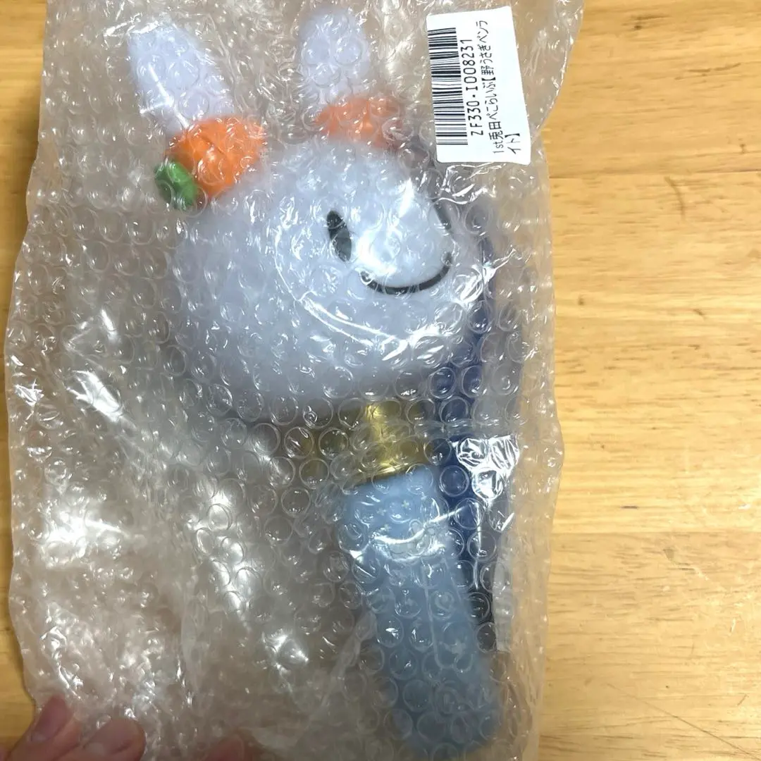 ホロライブ 1st 兎田ぺこらいぶ 野うさぎペンライト Amazon.co.jp: ホロ 1st 兎田ぺこらいぶ 野うさぎ ペンライト