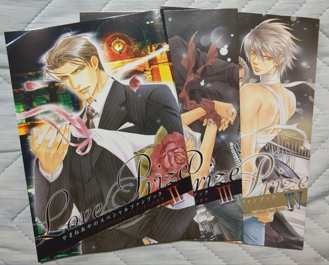 2025年最新】やまねあやの SPECIAL COLLECTION BOXの人気