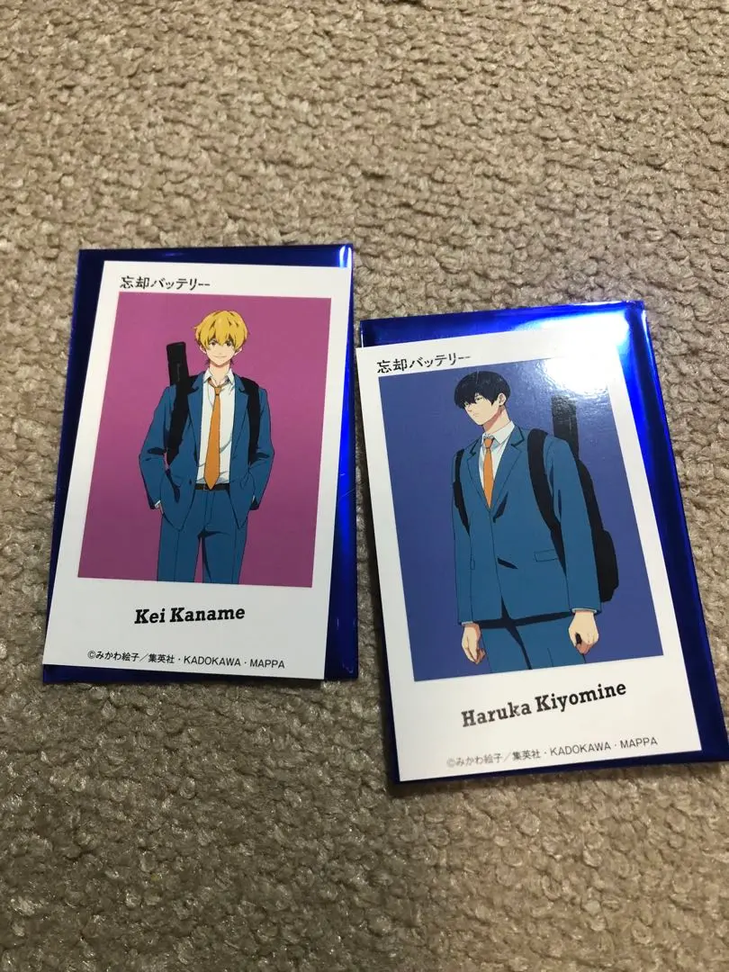 Thumbnail of Bōkyaku Battery Art Stickers: Haruka Kiyomine, Kei Kaname, Base Yard