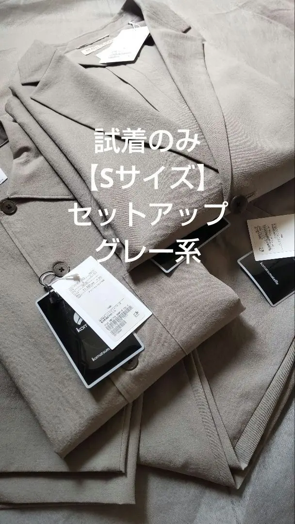 A*郎様 KOMATSU PACK 2ボタン ジャケット Lサイズ　新品未使用 BEAUTY＆YOUTH UNITED ARROWS ジャケット テーラードジャケット