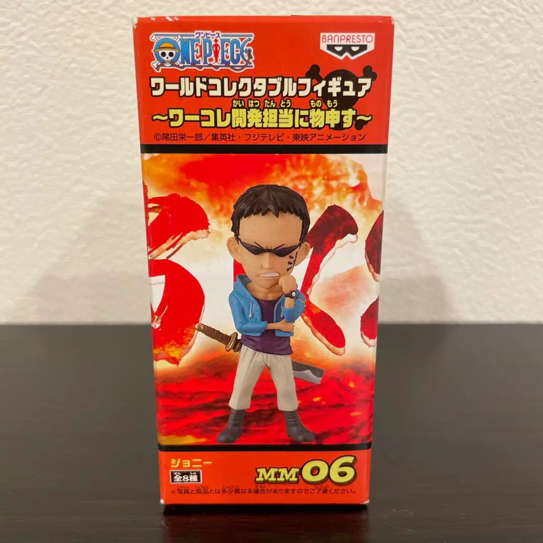 【新品未開封】ワンピース ワーコレ ～ワーコレ開発者に物申す～ ワンピース ワールドコレクタブルフィギュア ワーコレ開発担当に