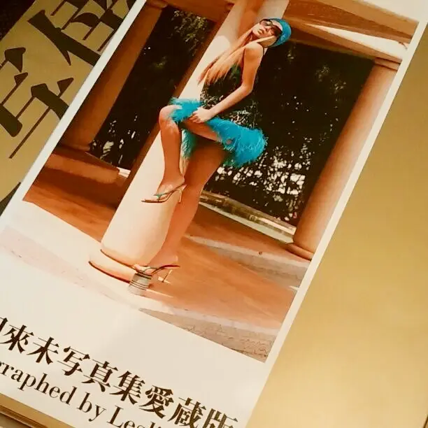 2025年最新】倖田來未写真集愛蔵版2の人気アイテム - メルカリ