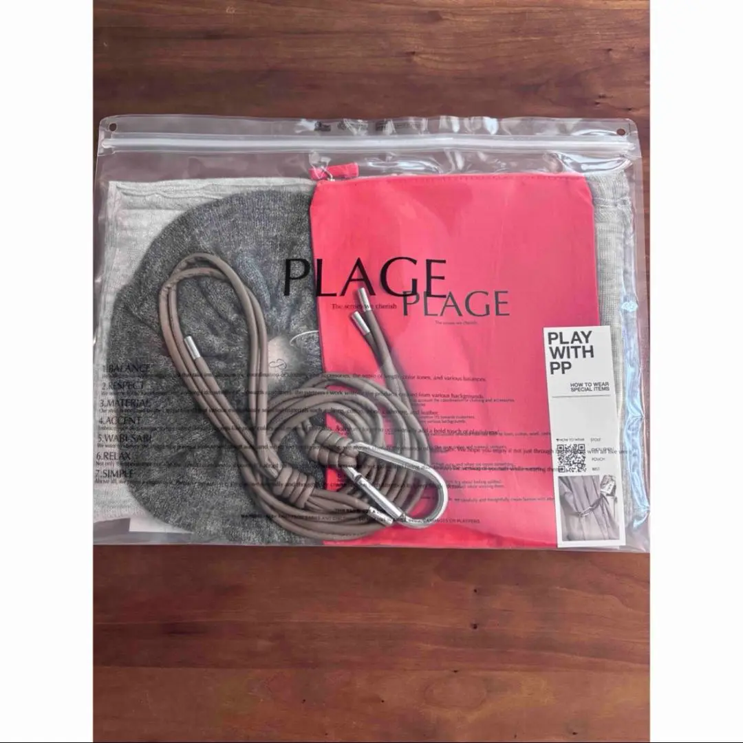 PP(pake plage)新品未使用ストール★ 2025年最新】plage pp (pakeの人気アイテム - メルカリ