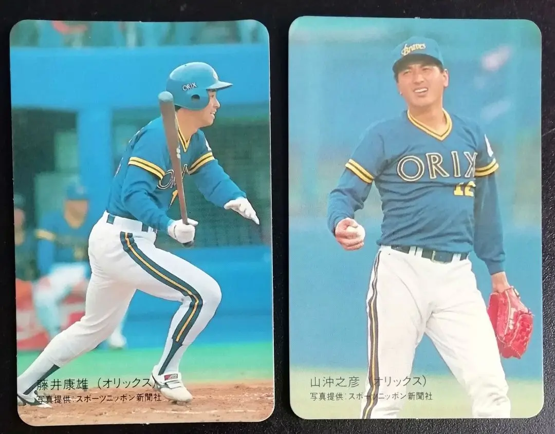 2025年最新】藤井康雄の人気アイテム - メルカリ