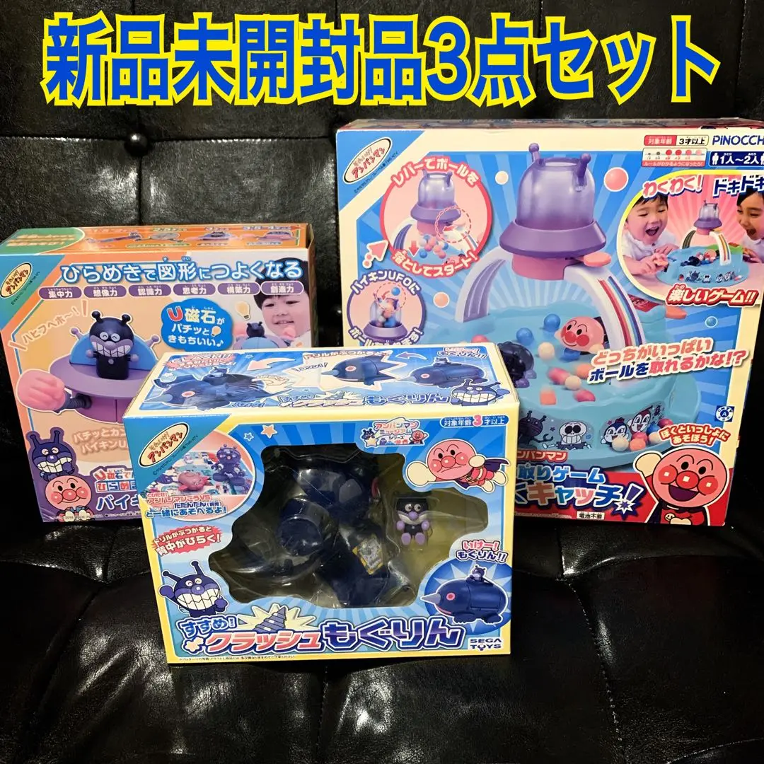 2025年最新】ひらめきキューブ だだんだんの人気アイテム - メルカリ