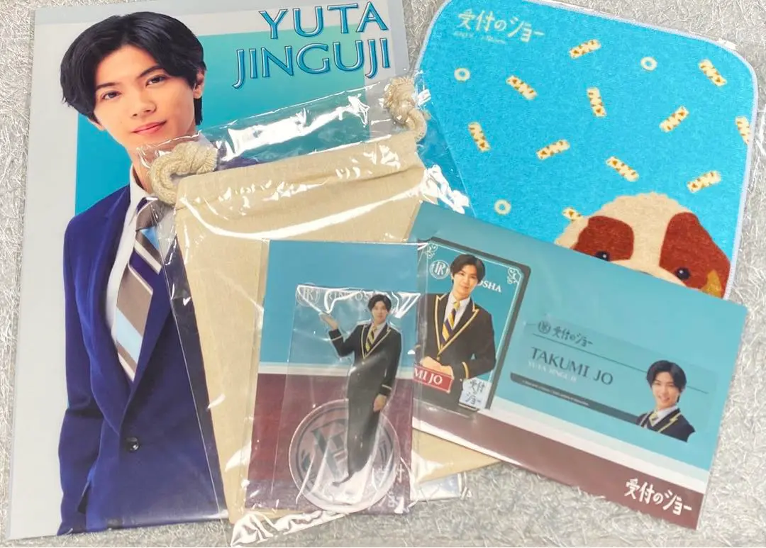 2025年最新】受付のジョー 巾着の人気アイテム - メルカリ