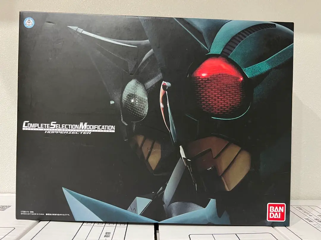 CSM ホッパーゼクター 抽選販売】COMPLETE SELECTION MODIFICATION HOPPERZECTER（CSM