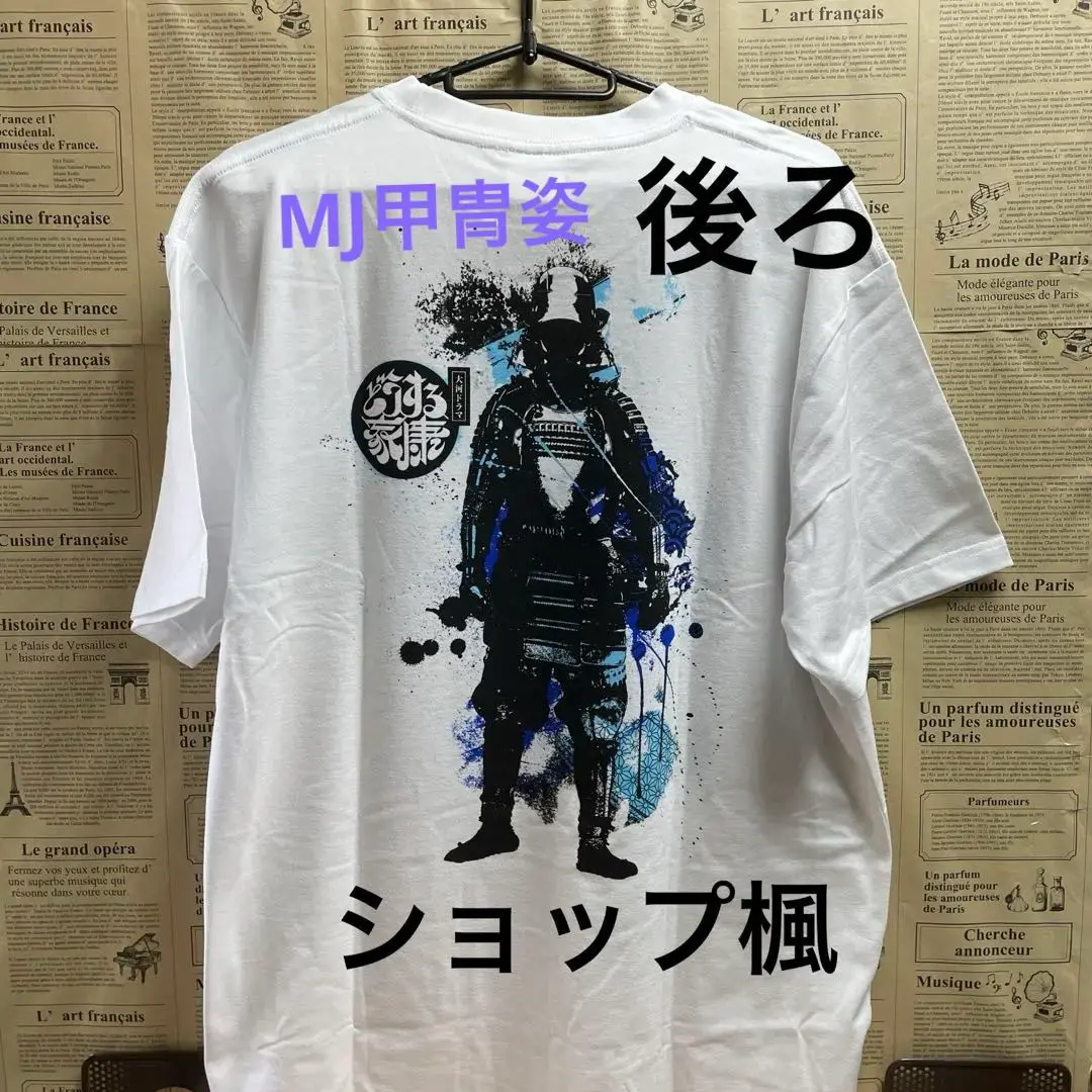 2025年最新】どうする家康 tシャツの人気アイテム - メルカリ