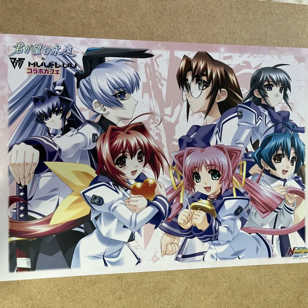 マヴラブオルタネイティブ　アクリルパネル 新作放送開始のアニメ「マブラヴ オルタネイティヴ」グッズ|グッズ