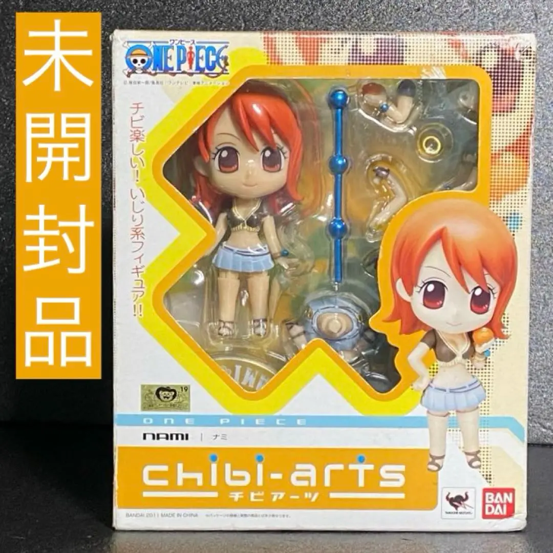 2025年最新】chibi-arts ワンピース モンキー・d・ルフィの人気