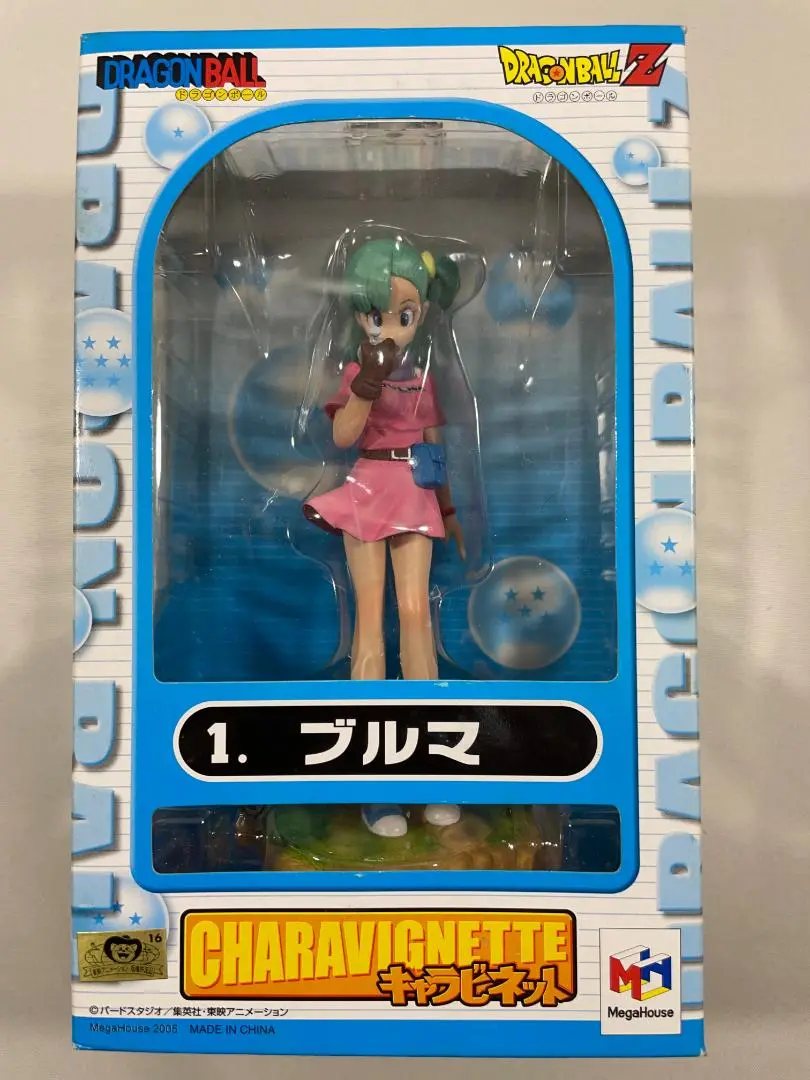 楽天市場】【中古】[開封] メガハウス ドラゴンボールZ キャラ