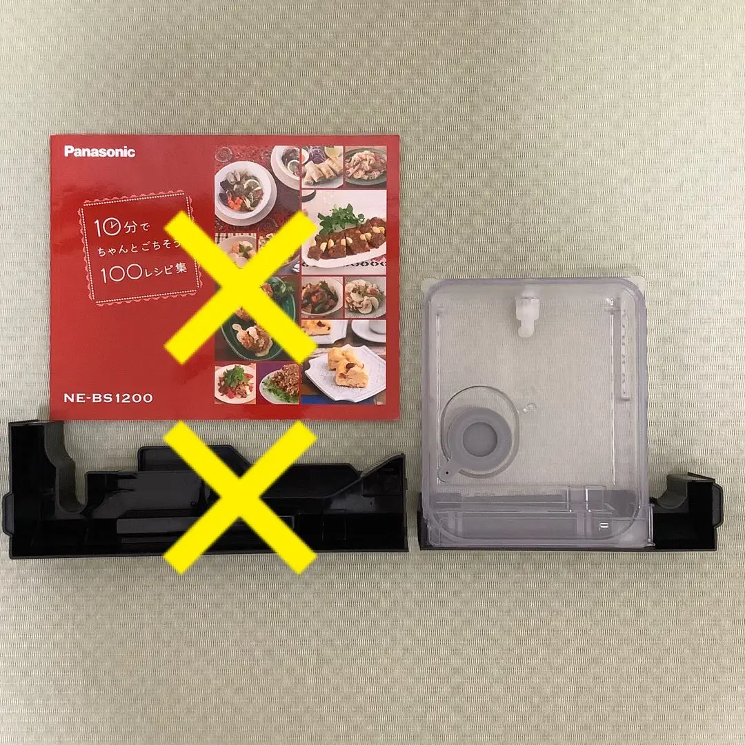 中古】Panasonic ビストロ オーブンレンジ トレー付き