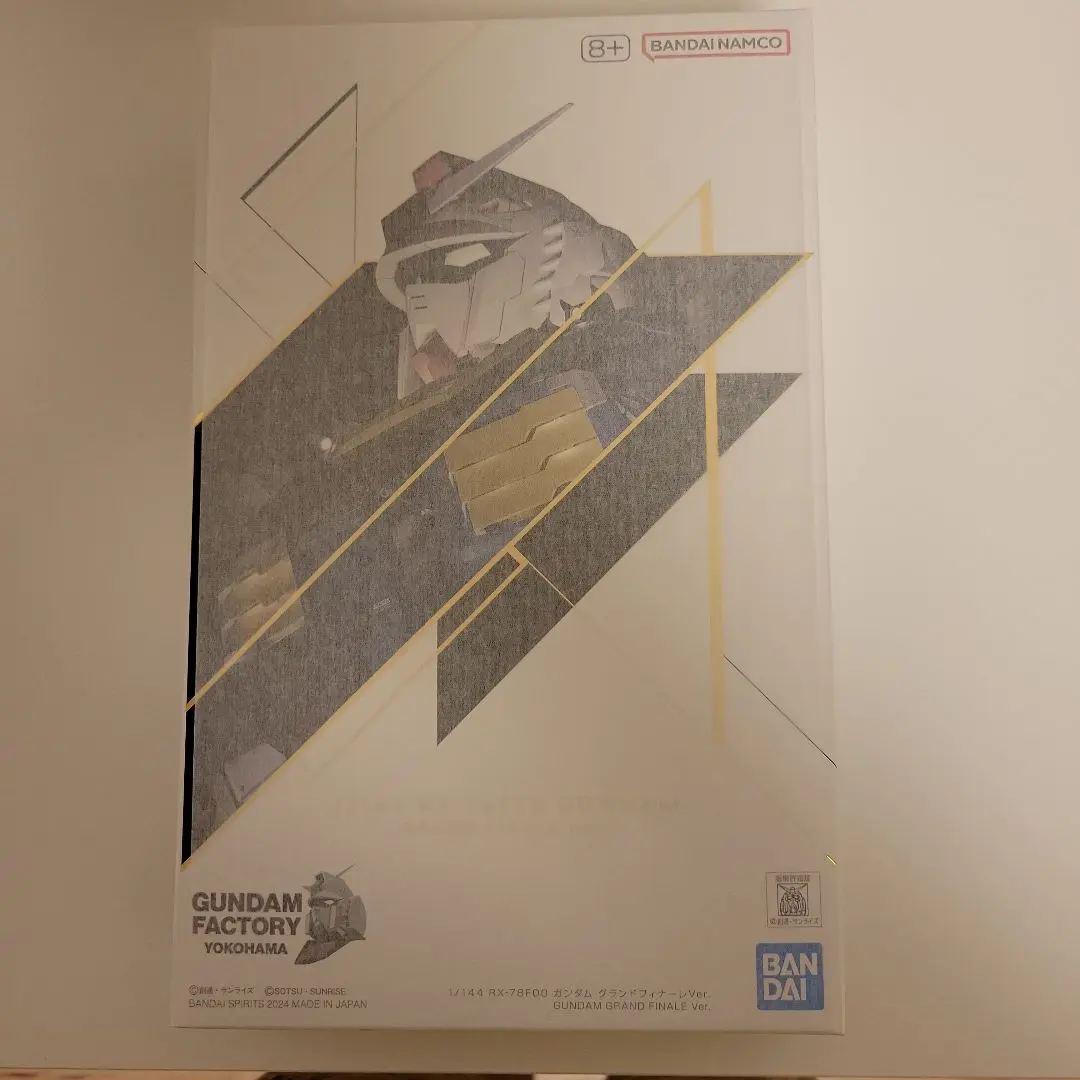 2025年最新】ガンダムファクトリー横浜 グランドフィナーレの