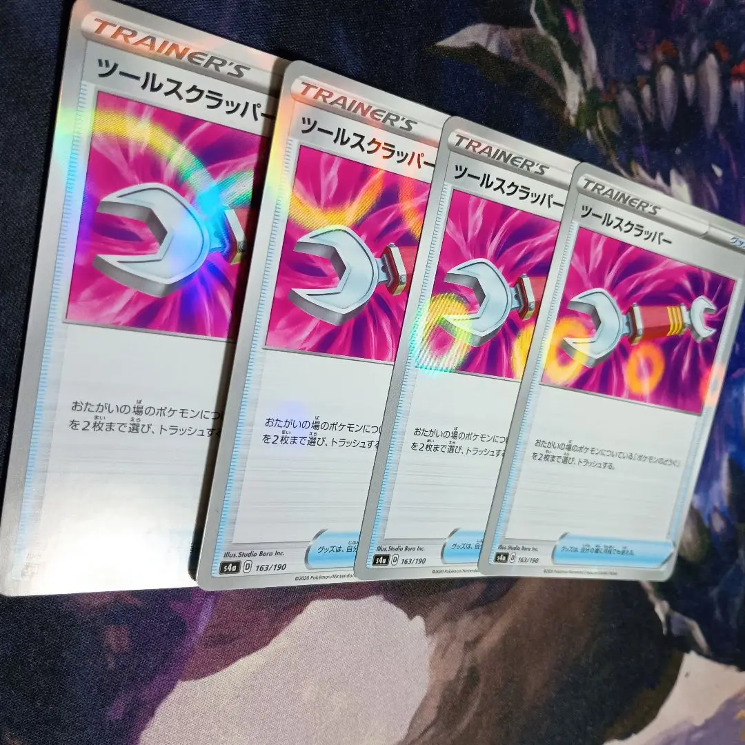2025年最新】ツールスクラッパー プロモの人気アイテム - メルカリ