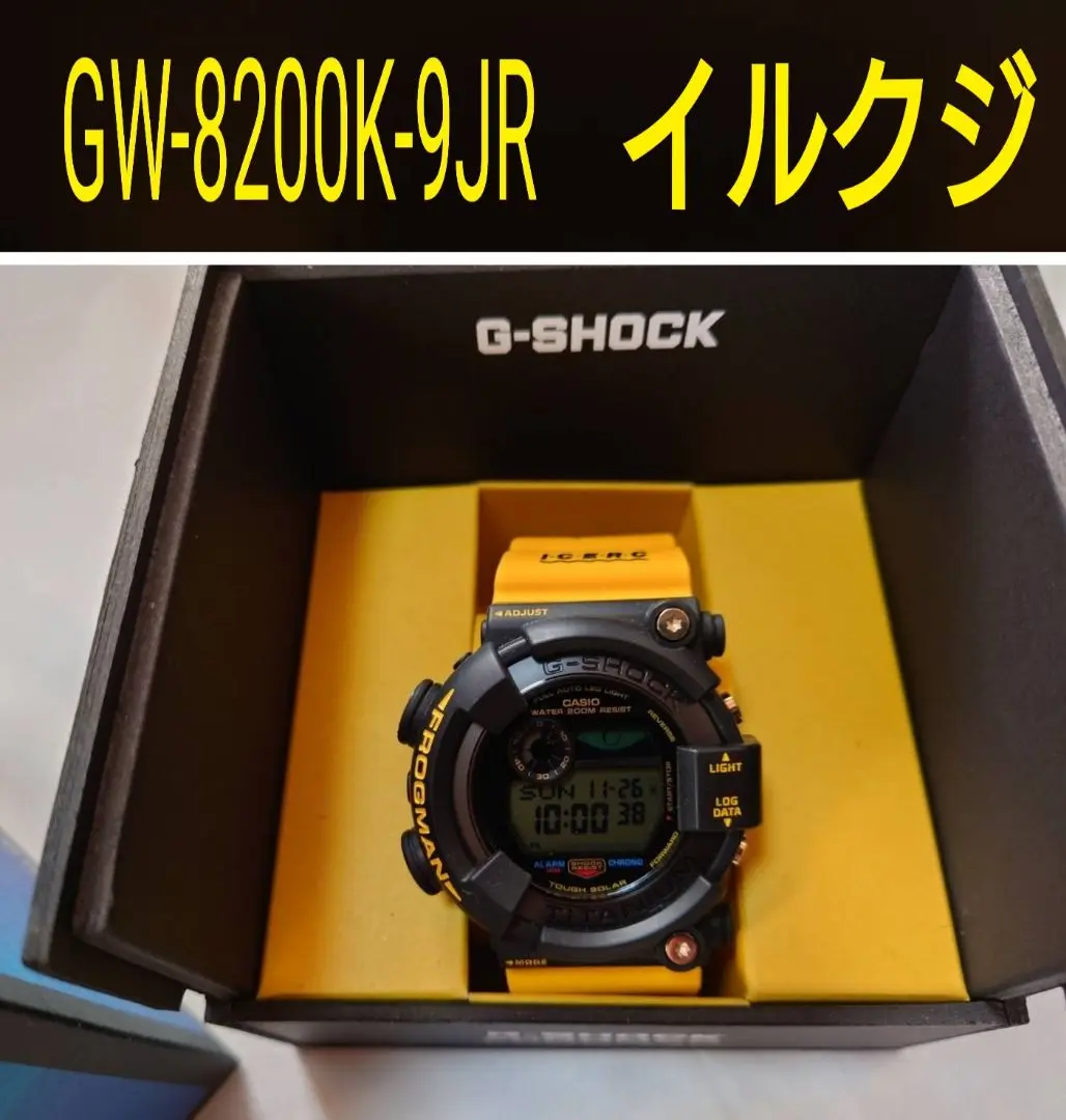 Amazon.com: Casio G-Shock FROGMAN GW-8200K-9JR Love The Sea