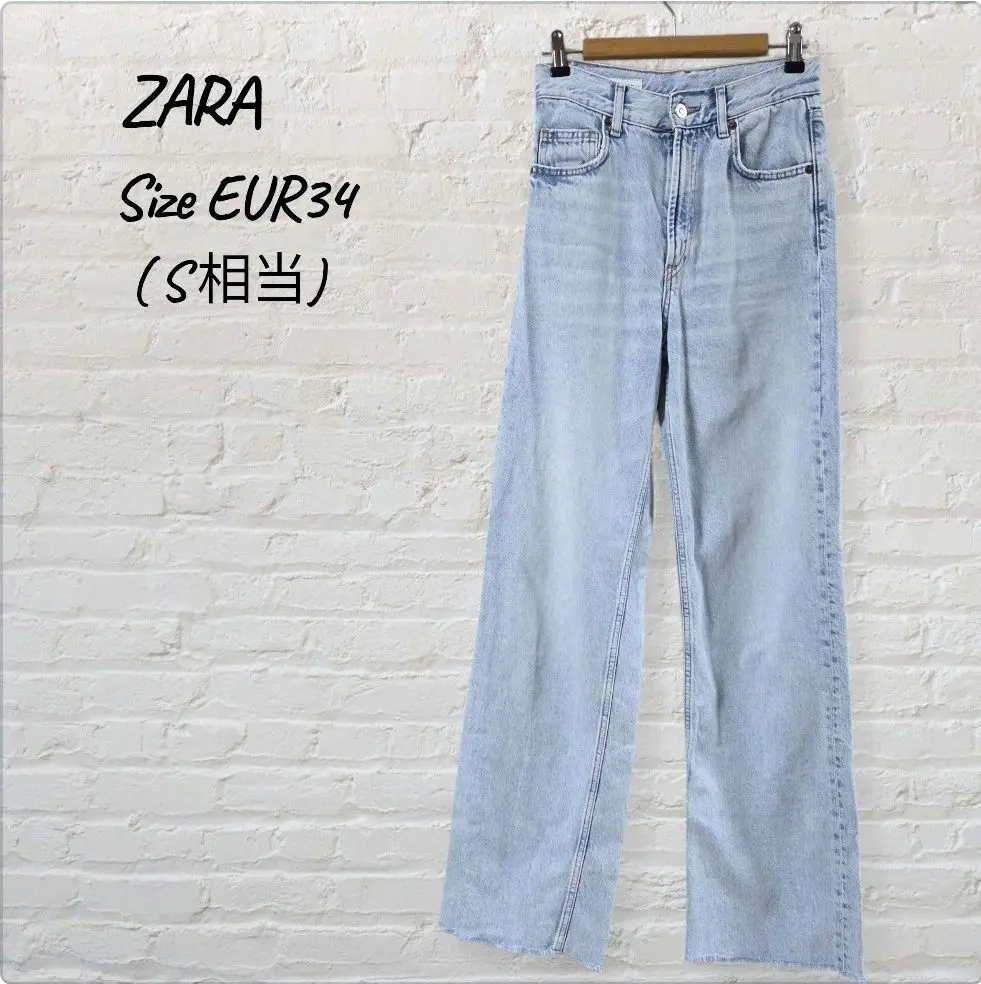 Thumbnail of ZARA High Rise Wide Leg Denim Jeans with Frayed Hem, Blue, Size 34