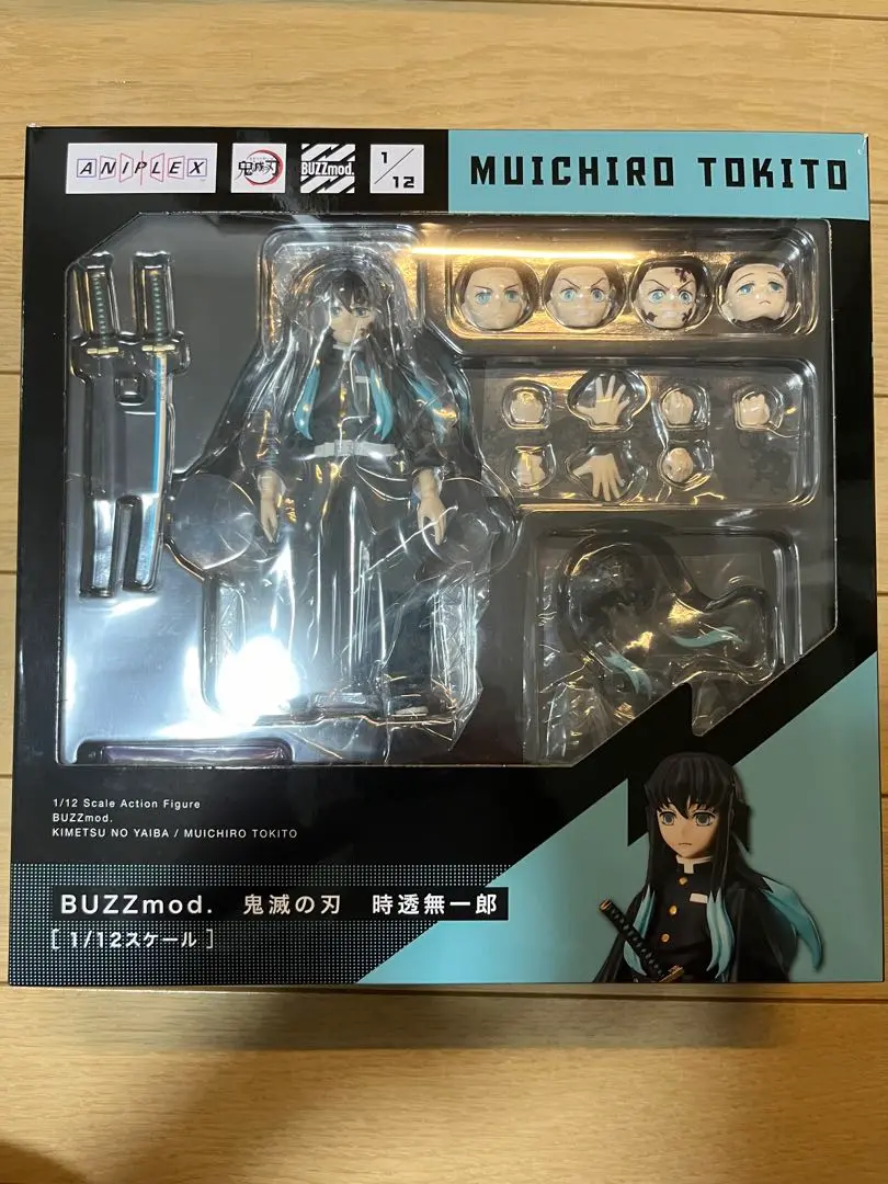 BUZZmod. 鬼滅の刃 時透無一郎 1/12 アクションフィギュア