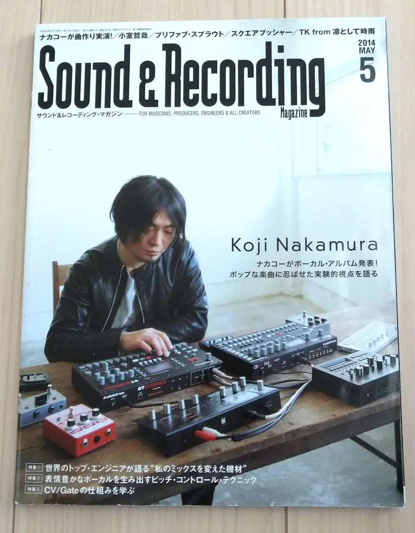 2025年最新】Koji_Nakamuraの人気アイテム - メルカリ