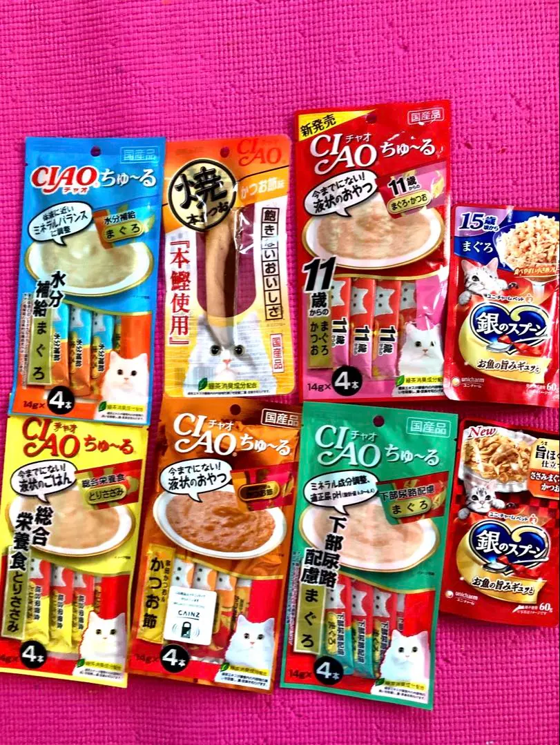 Thumbnail of Senior Cat Treats