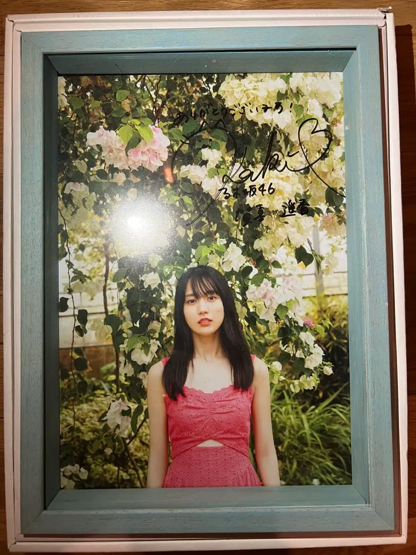 【値下げ価格】乃木フェス 岩本蓮加 直筆サインLEDライトパネル 値下げ】 値下げ価格】乃木フェス 直筆サインLEDライトパネル