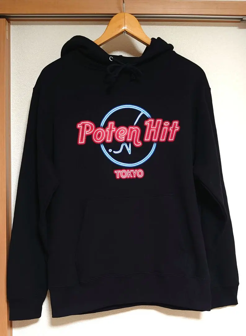 ポテンヒット パーカー PotenHit スタンダードロゴ フルジップパーカ - POTENHIT ONLINE STORE