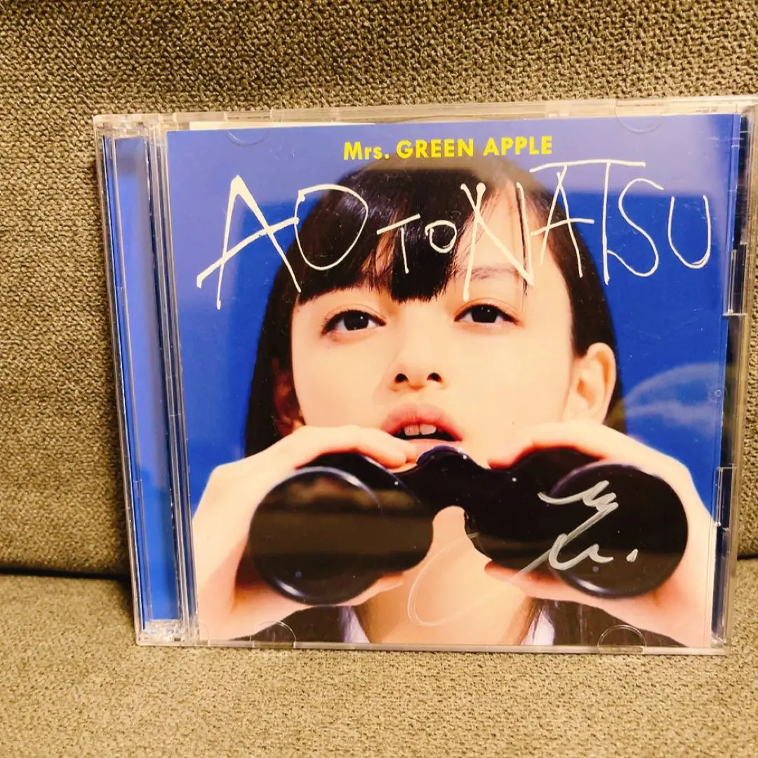 Mrs. GREEN APPLE 青と夏 大森元貴サイン入り