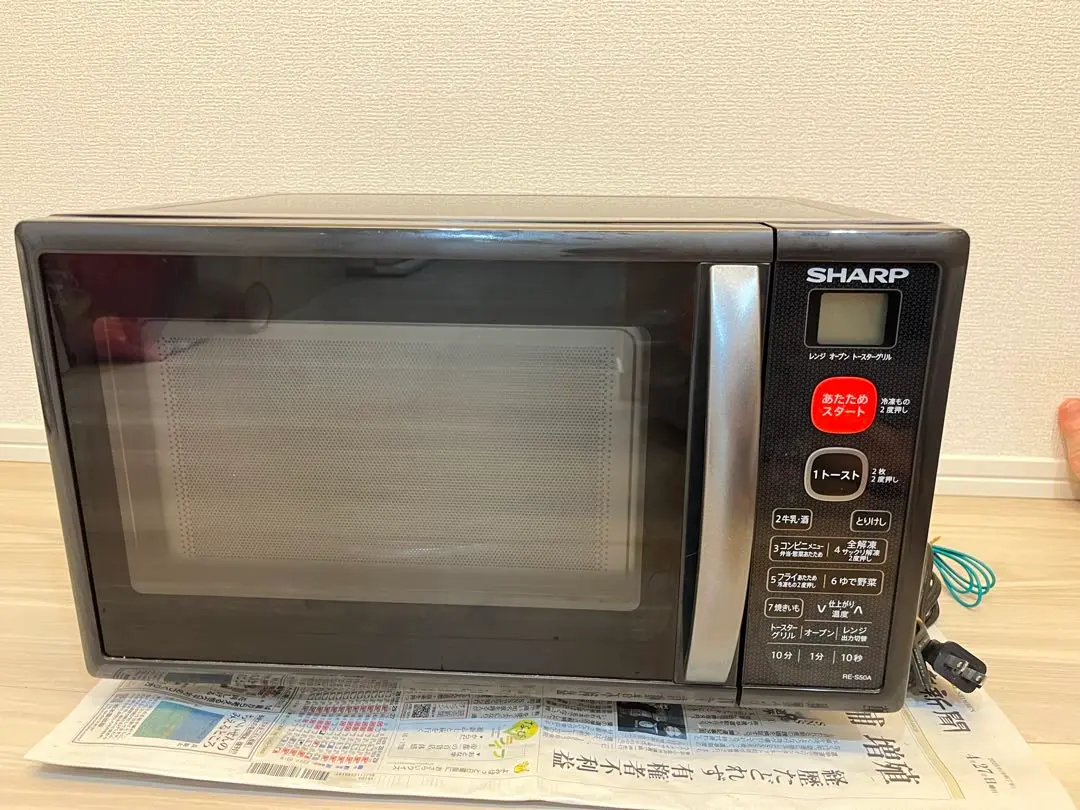 電子レンジ RE-SA50A SHARP 2018年製 ブラック (140) 製品トップ | RE-SA50A | オーブン・電子レンジ：シャープ