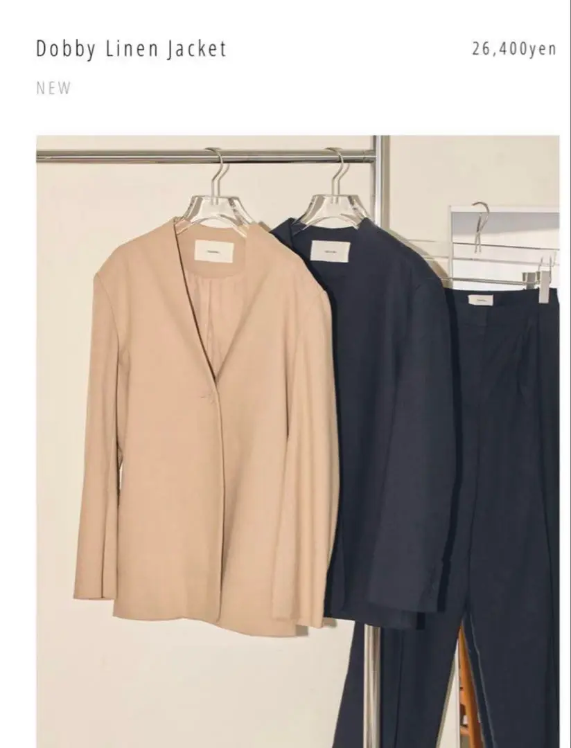 TODAYFUL Dobby Linen Jacket ベージュ TODAYFUL（トゥデイフル）の「TODAYFUL(トゥデイフル) 