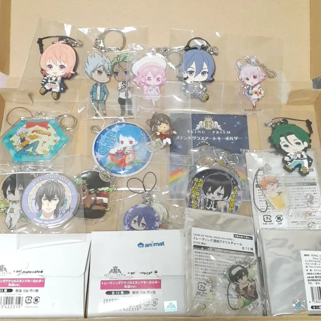 Thumbnail of KING OF PRISM Acrylic stands and keychains, set of 22