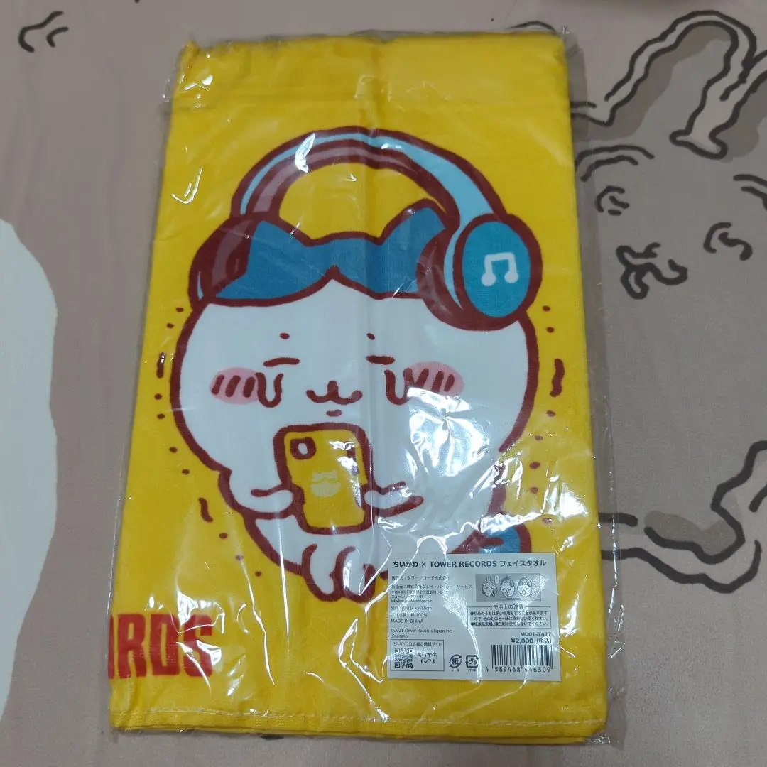 ちいかわ × TOWER RECORDS フェイスタオル
