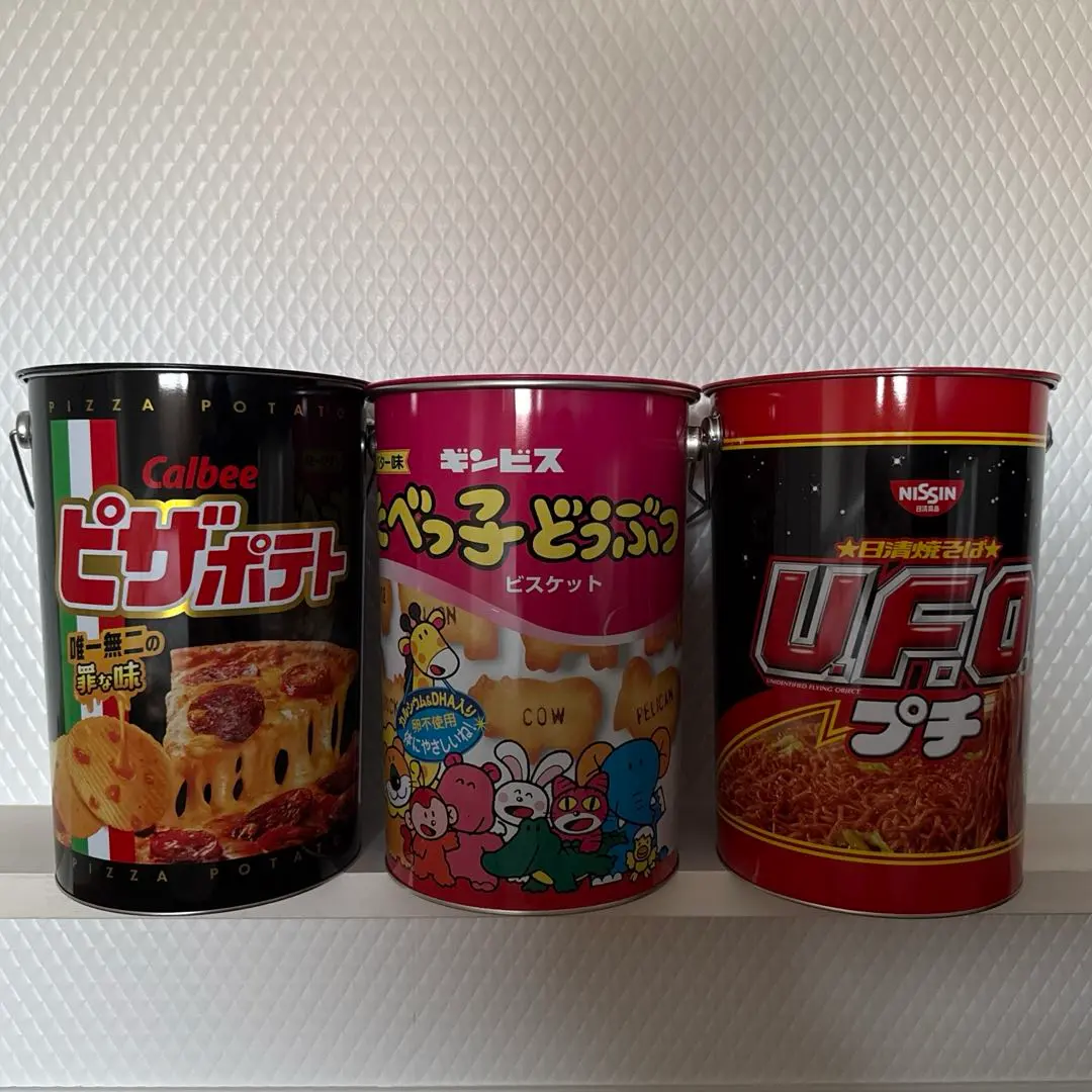 2025年最新】ピザポテト空き缶の人気アイテム - メルカリ