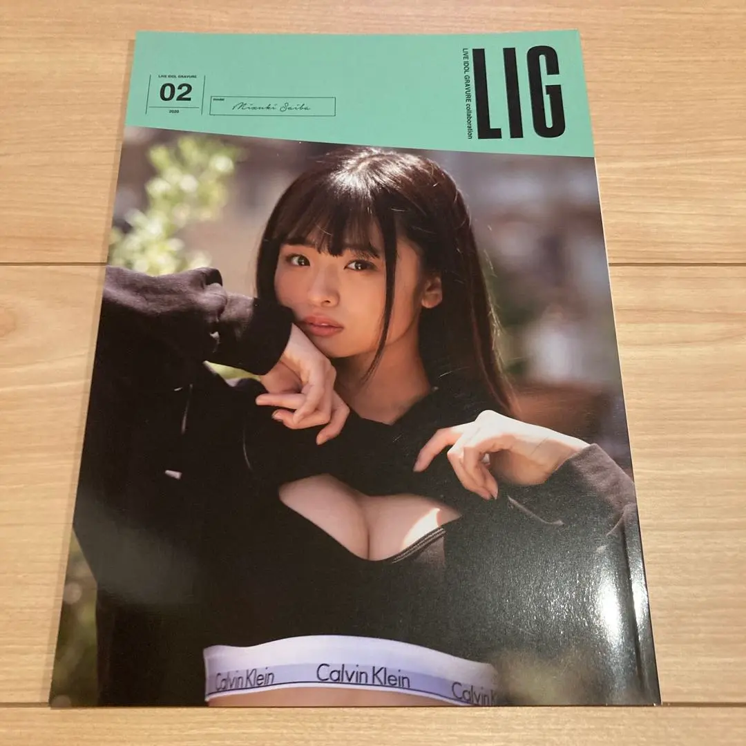 Amazon限定表紙 西葉瑞希 写真集 記憶 Amazon.co.jp: 【Amazon.co.jp限定】「記憶-KIOKU-」Amazon限定