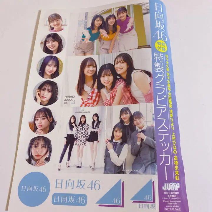 2025年最新】GANTZの新連載の人気アイテム - メルカリ