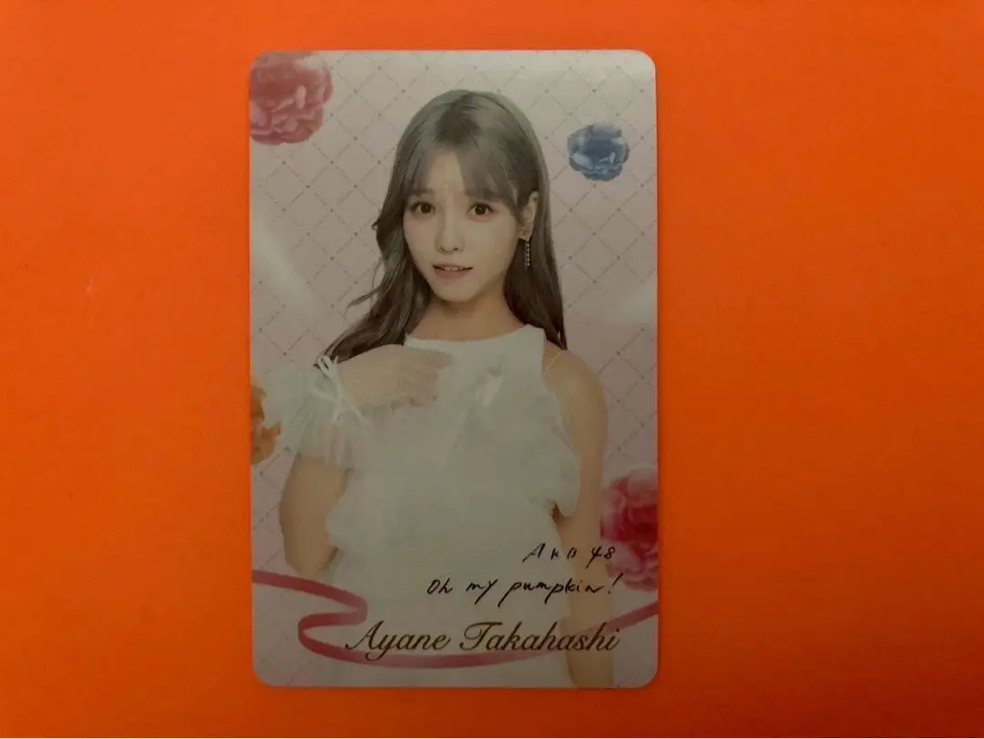 Thumbnail of Ayane Takahashi AKB48 Oh My Pumpkin Regular Edition Original Trading Card
