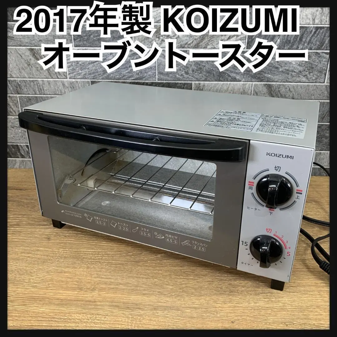 2025年最新】KOS-1024の人気アイテム - メルカリ