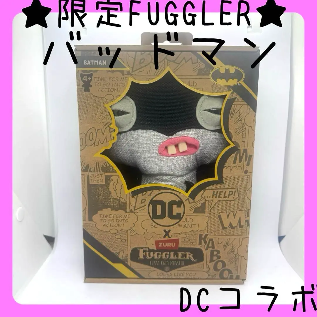Fuggler ファグラー バットマン DC コラボ 海外版 数量限定SALE Fuggler ファグラー バットマン DC コラボ 海外版