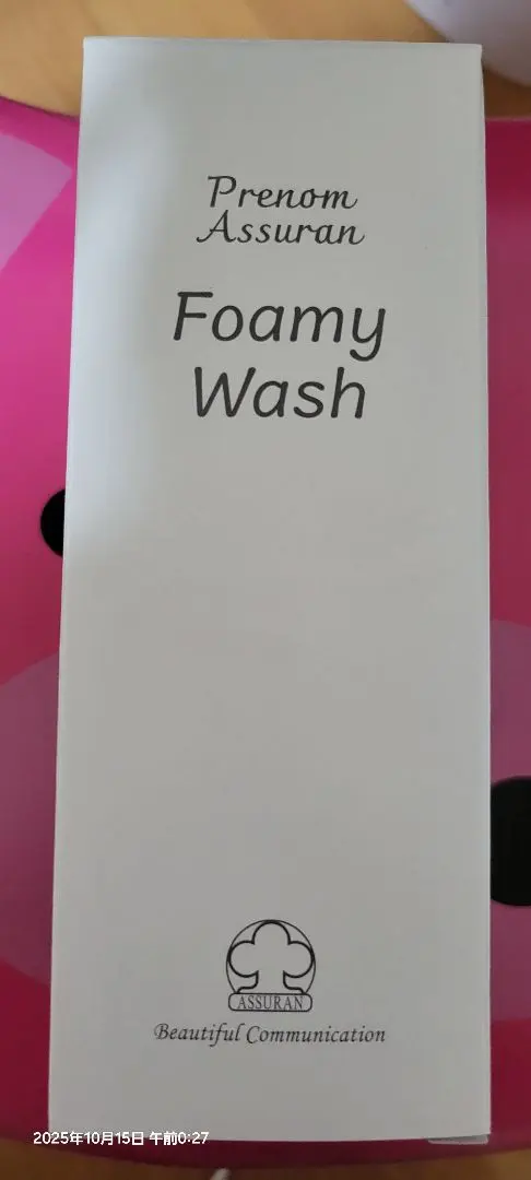 2025年最新】アシュラン フォーミーウォッシュの人気アイテム