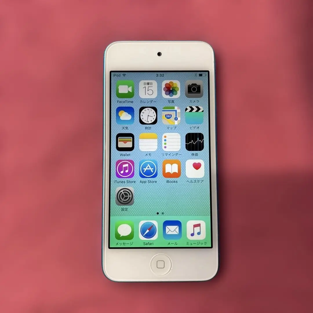 【未使用品】iPod Touch 第5世代 32GB MD717J/A ブルー 中古 Appleアップル 第5世代 iPod touch 32GB ブルー MD717J/A