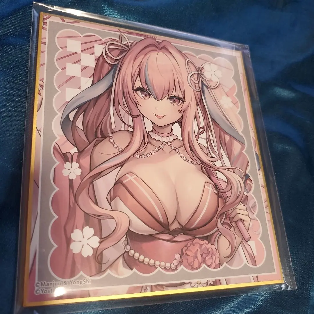 Thumbnail of D-04 Mini Shikishi [Portmore]