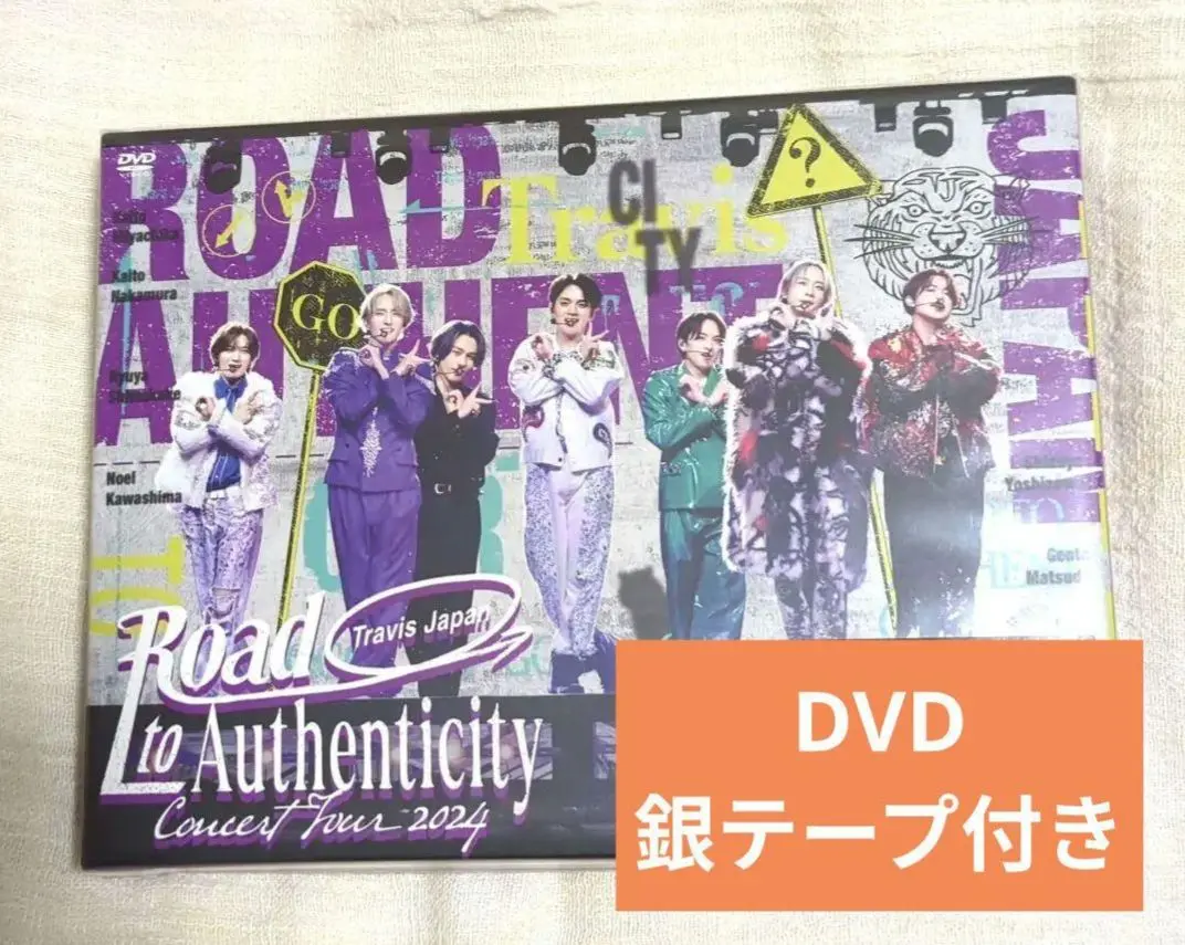 Travis Japan Road to A DVD 完全生産限定盤新品未開封 Amazon.co.jp: 【メーカー特典あり】Travis Japan Concert Tour