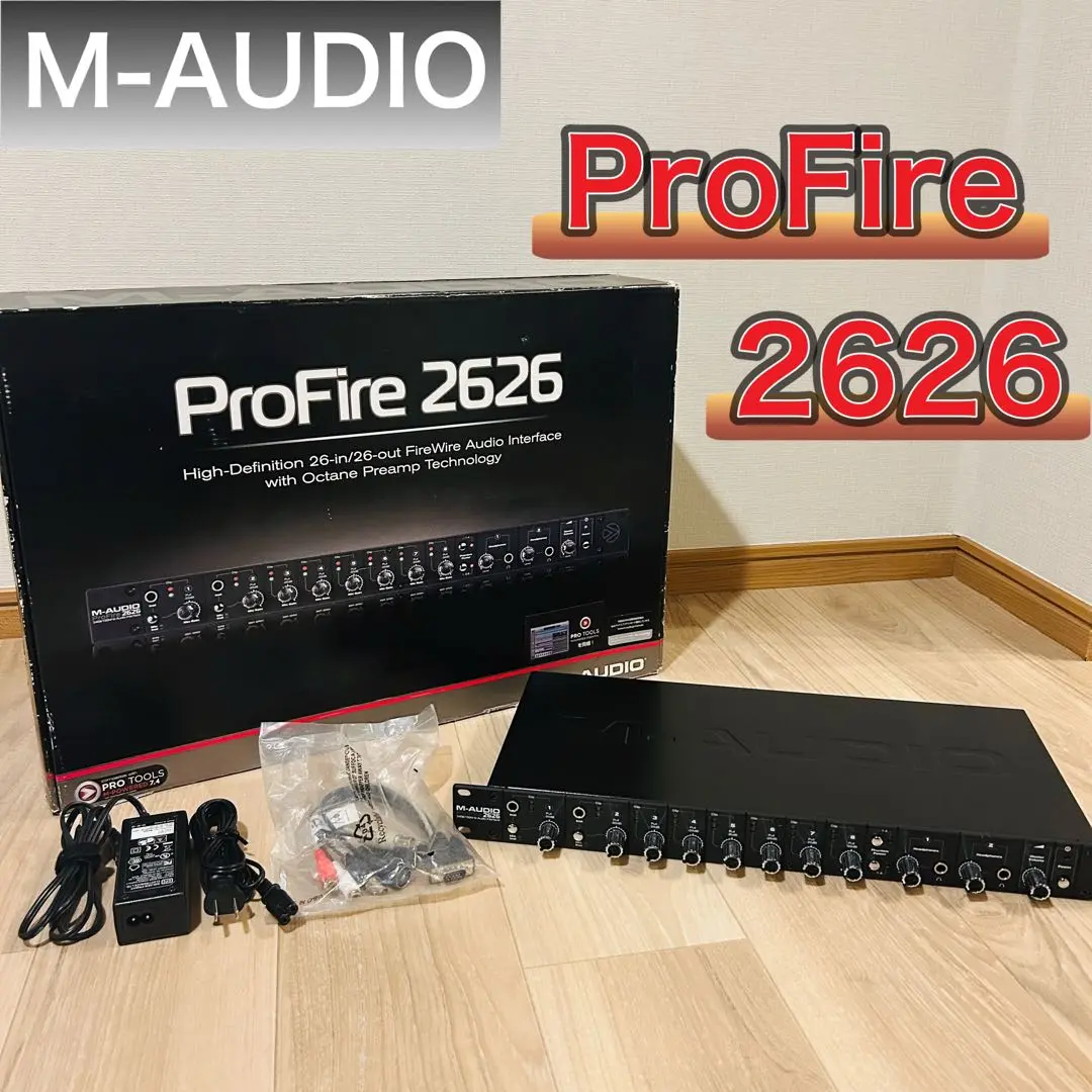 ProFire2626【送料込み】 2025年最新】ProFire 2626の人気アイテム - メルカリ