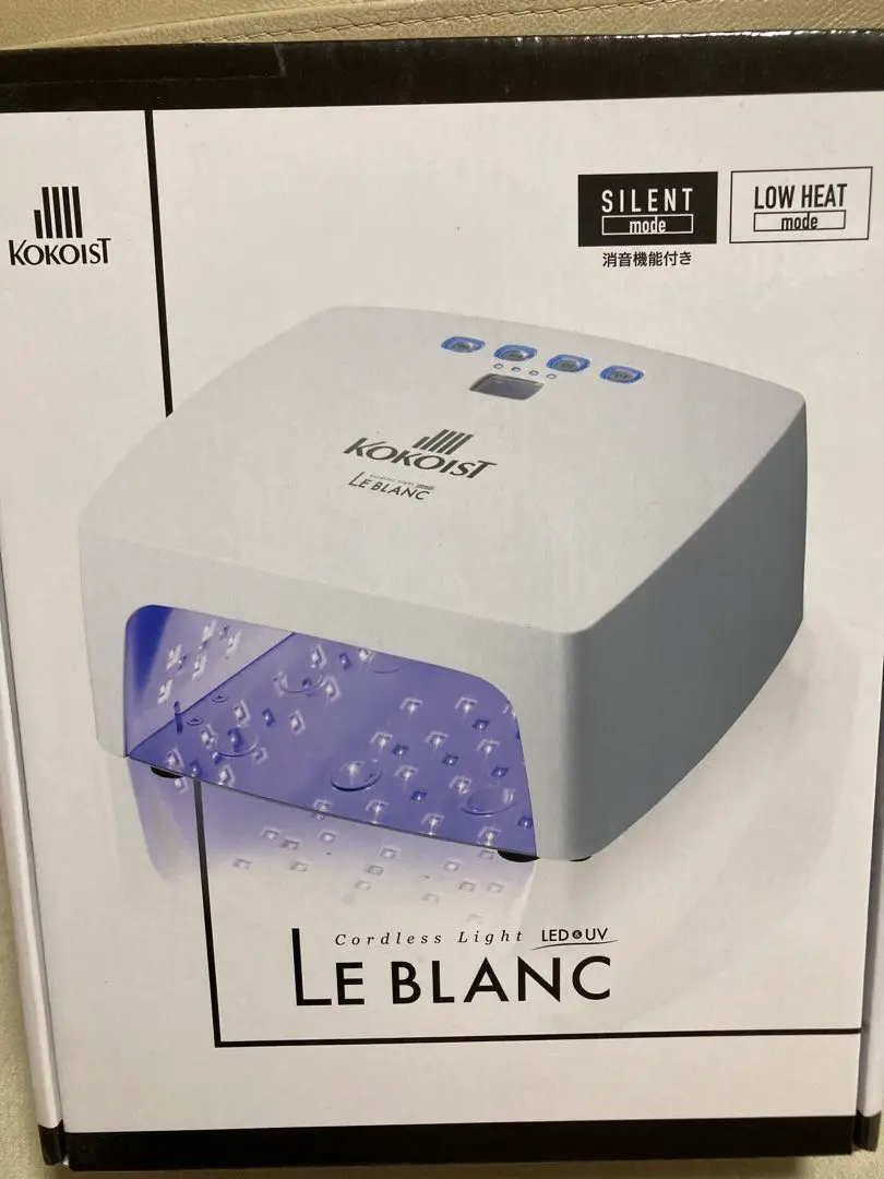新品/未開封/未使用KOKOIST LE BLANCネイルライト お取り寄せ KOKOIST インフィニティLEDライト | Nail Labo