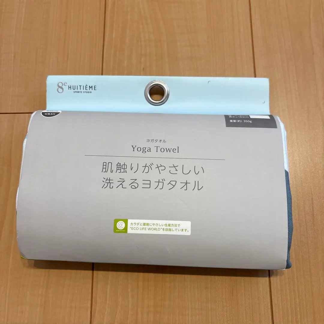 Thumbnail of HUITIEME Yoga Towel, Washable Yoga