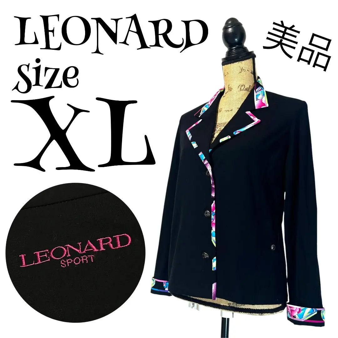 2026年最新】LEONARD レディース テーラードジャケットの人気アイテム