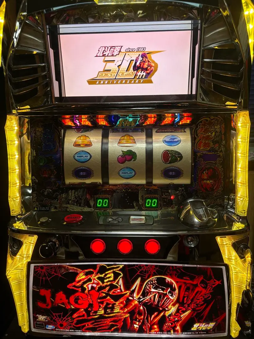 パチスロ　北斗の拳　転生　ラオウパネル　実機　コイン不要機付き　送料無料 サミー パチスロ北斗の拳 転生の章 ラオウパネル 中古パチスロ