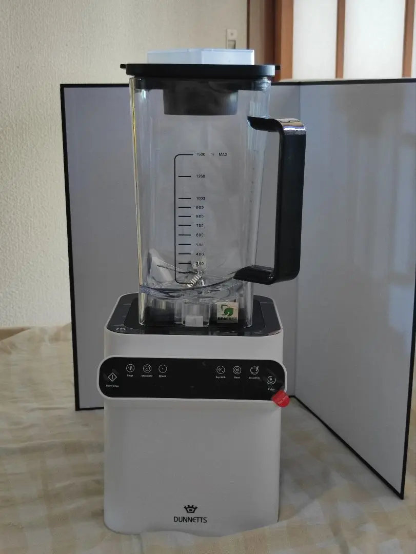 ダネッツプロフェッショナルブレンダーD103 ダネッツ DUNNETTS PROFESSIONAL BLENDER プロフェッショナル