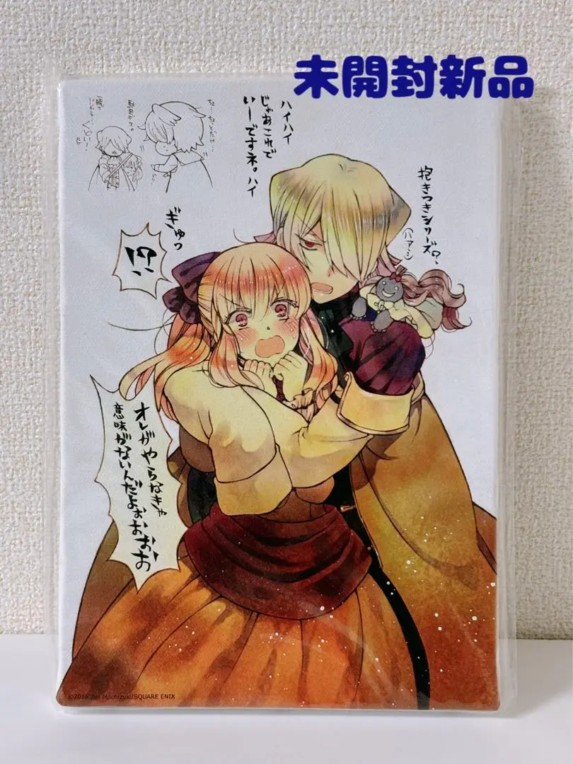 2025年最新】パンドラハーツ クッションの人気アイテム - メルカリ