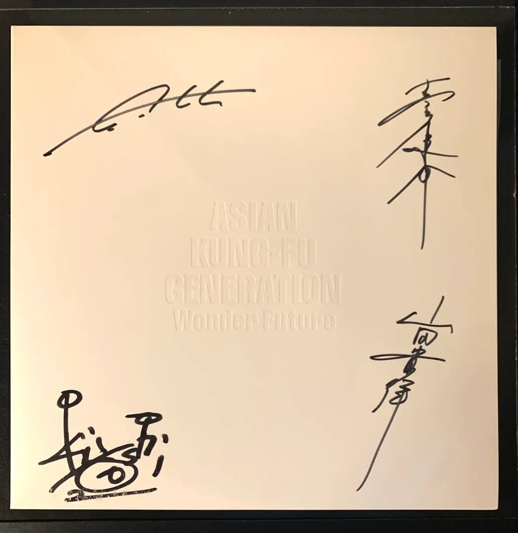 u1様専用 ASIANKUNG-FU GENERATION ソルファ レコード