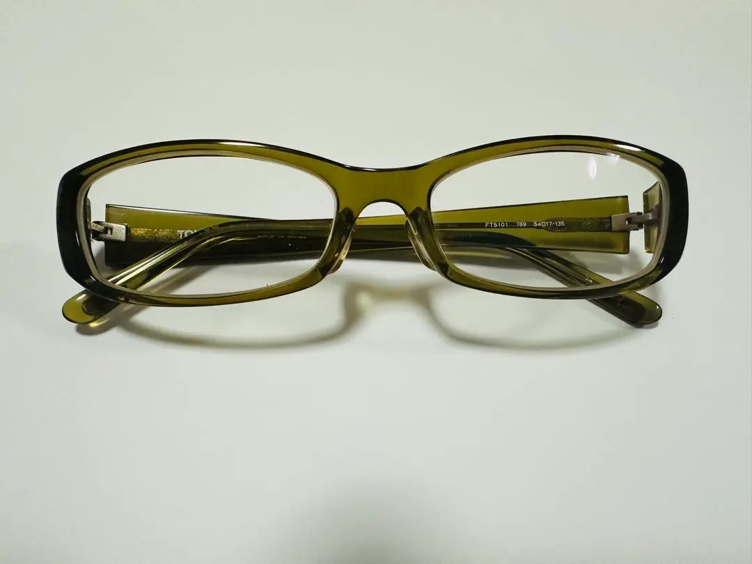 Thumbnail of Tom Ford eyeglasses, like new, green, TOM FORD