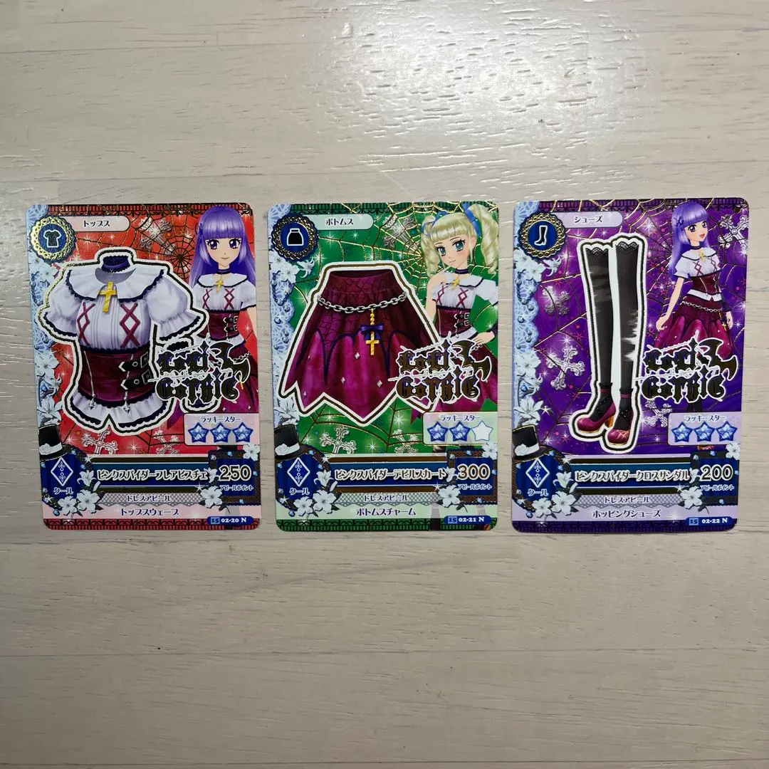 Thumbnail of Aikatsu! Pink Spider Coord